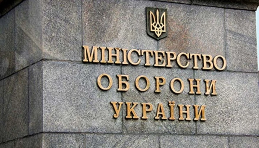 Євгеній Хмара представляє Любов Галан і Сергія Боєва як заступників міністра оборони