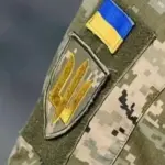 Сумська область, село Новокостянтинівка (Перше Травня)