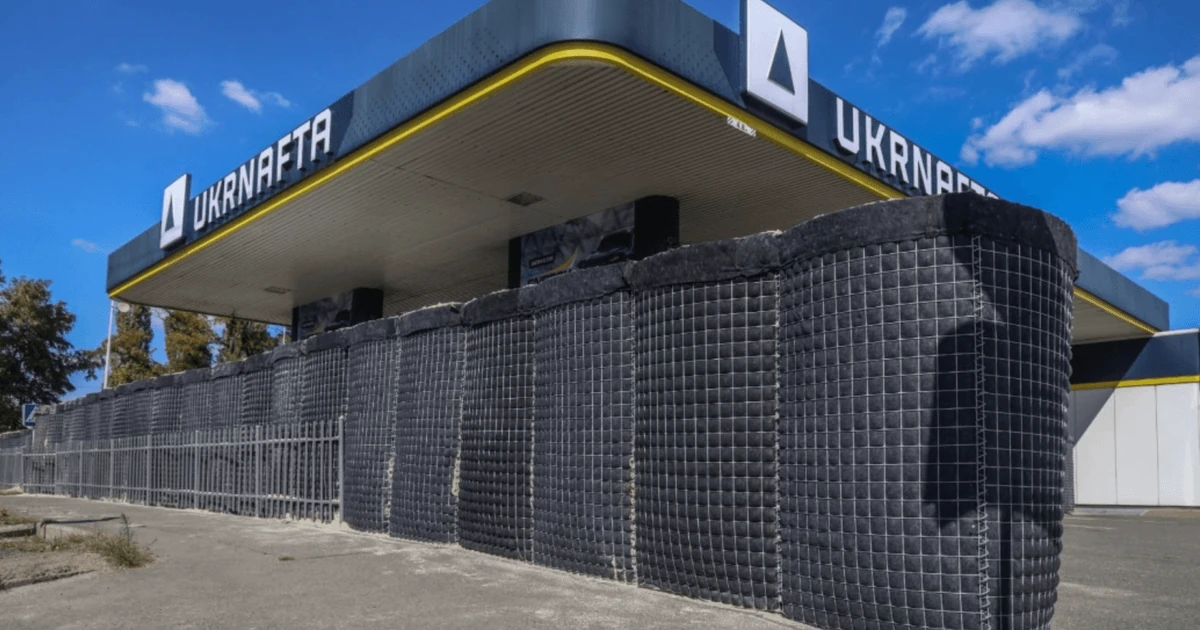 Укрнафта встановлює бетонні укриття на АЗК Києва та області: що підтверджено