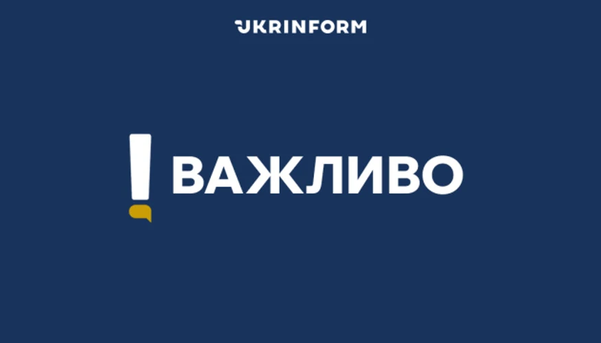 Удар по Сумах 8 жовтня: чотири снаряди, загиблий і четверо поранених