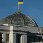 Засідання Верховної Ради України під час голосування за законопроєкт про навчання мовами національних меншин і корінних